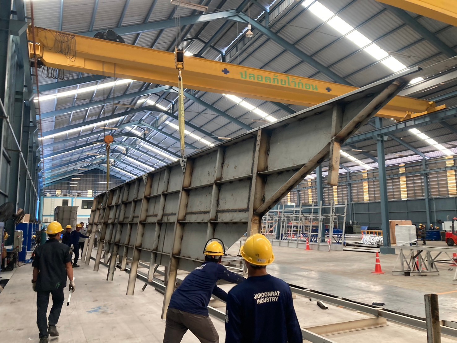 Fabrication Work